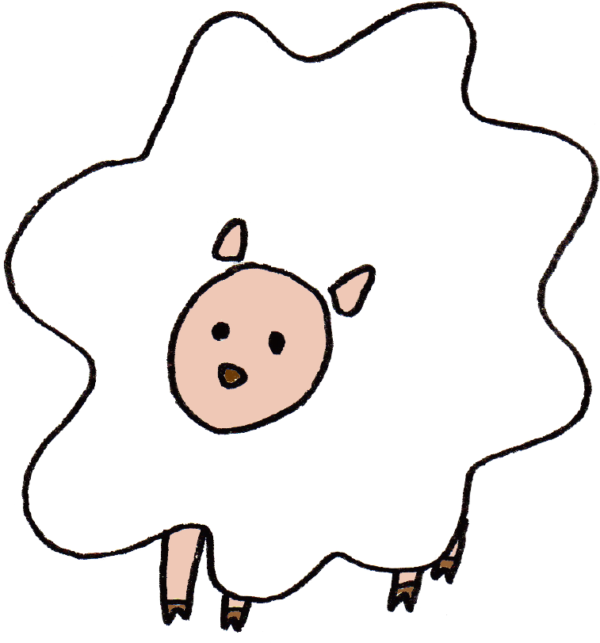 羊のイラスト
