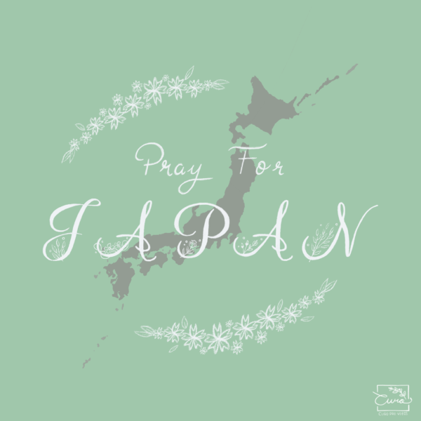 Pray for Japan（緑）