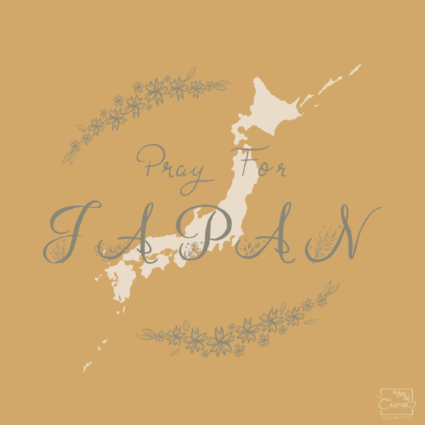 Pray for Japan（橙）