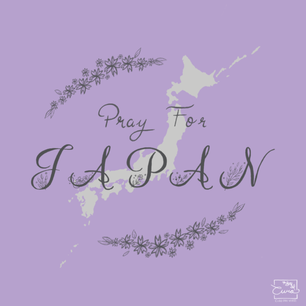 Pray for Japan（紫）