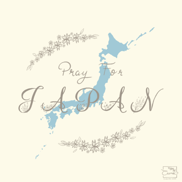 Pray for Japan（白）