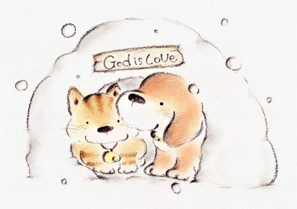 かまくらで、、、、God is Love
